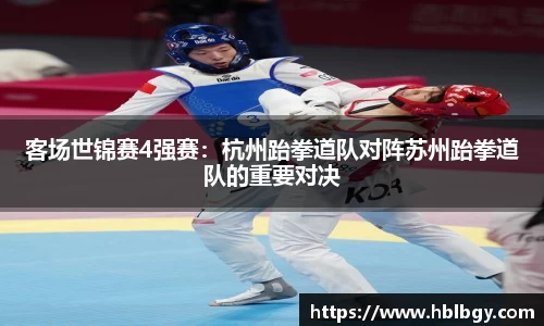 球速体育官方网站
