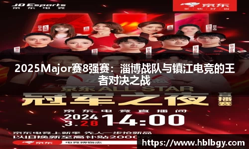 球速体育官方网站