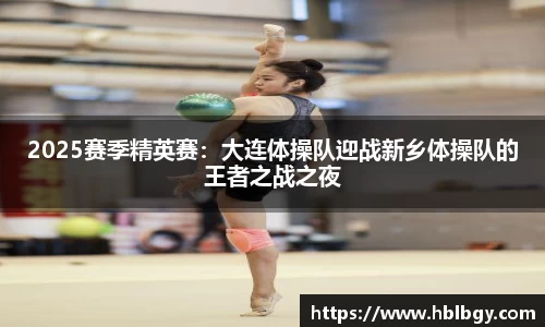 球速体育登录