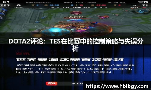 球速体育官方网站